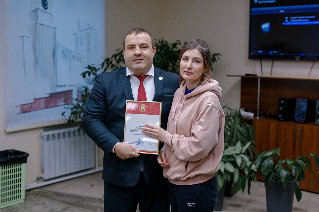 Красноярск школа Сайтиева