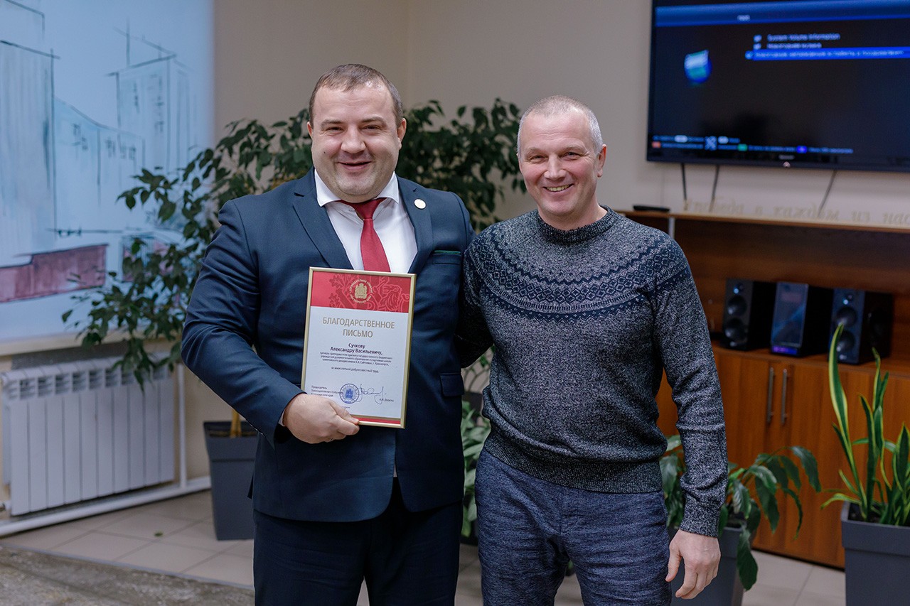 Красноярск школа Сайтиева