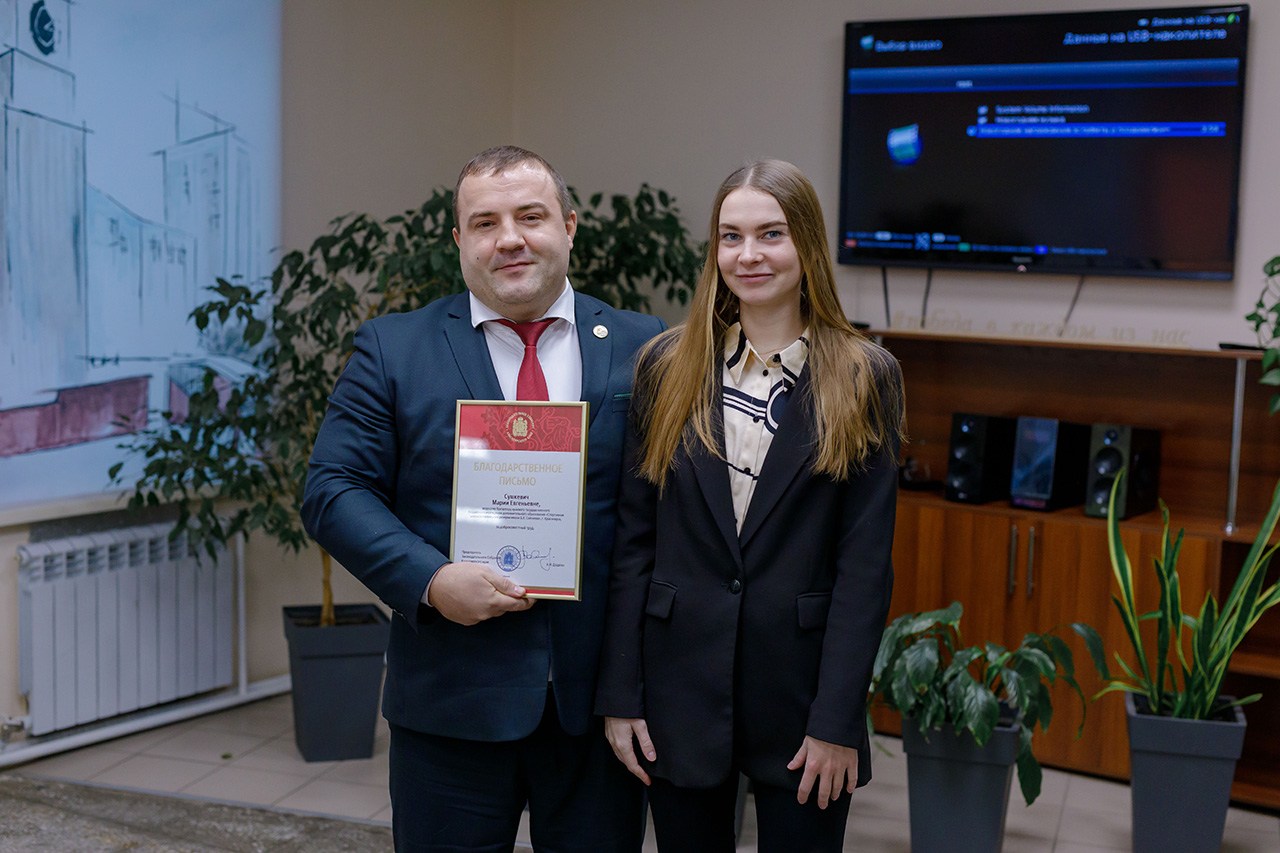 Красноярск школа Сайтиева