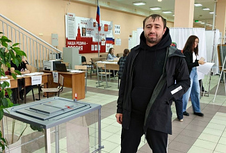 Голосуем всей школой!