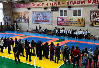 Спортивная школа олимпийского резерва имени Б.Х. Сайтиева