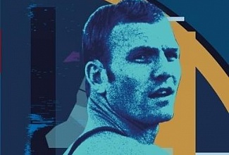 XXXII Международный турнир по вольной борьбе среди мужчин и женщин серии Гран-при «Иван Ярыгин»