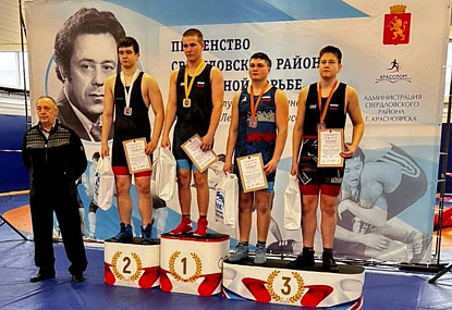 Спортивная школа олимпийского резерва имени Б.Х. Сайтиева