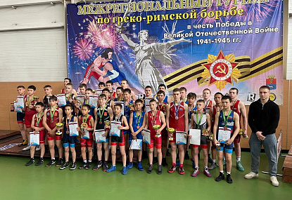 Спортивная школа олимпийского резерва имени Б.Х. Сайтиева