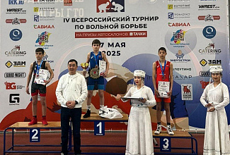 IV Всероссийские соревнования по вольной борьбе в Иркутске
