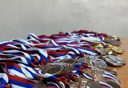 Спортивная школа олимпийского резерва имени Б.Х. Сайтиева
