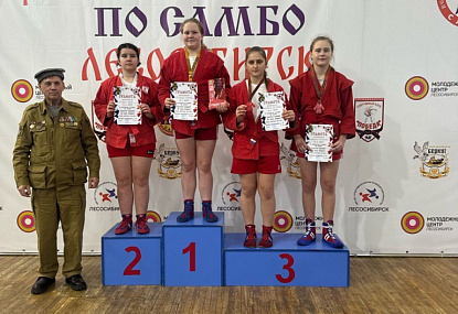 Спортивная школа олимпийского резерва имени Б.Х. Сайтиева