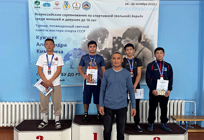 Спортивная школа олимпийского резерва имени Б.Х. Сайтиева
