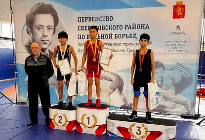 Спортивная школа олимпийского резерва имени Б.Х. Сайтиева
