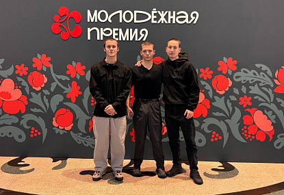 Спортивная школа олимпийского резерва имени Б.Х. Сайтиева