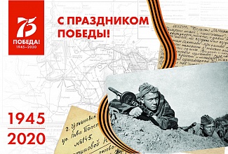 ВНИМАНИЕ!!! КОНКУРС