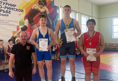 Спортивная школа олимпийского резерва имени Б.Х. Сайтиева