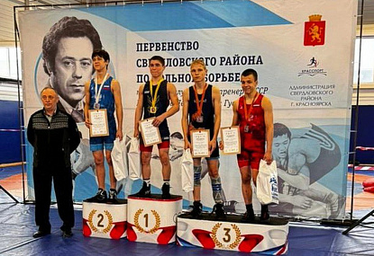 Спортивная школа олимпийского резерва имени Б.Х. Сайтиева
