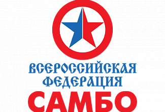 Краевой турнир среди юниоров и первенство Красноярского края по самбо