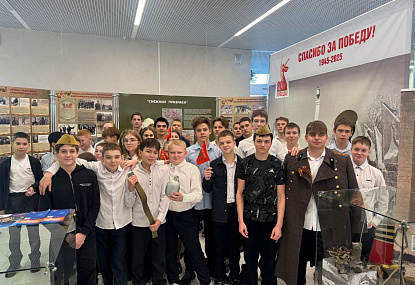 Спортивная школа олимпийского резерва имени Б.Х. Сайтиева