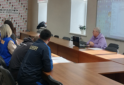 Спортивная школа олимпийского резерва имени Б.Х. Сайтиева