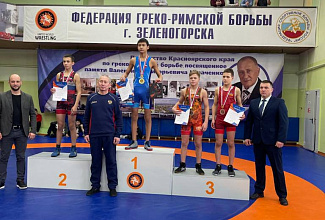 В Зеленогорске прошло первенство Красноярского края по греко-римской борьбе памяти В.Г. Казаченко
