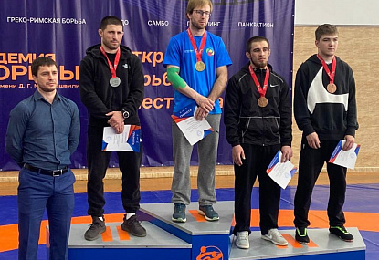 Спортивная школа олимпийского резерва имени Б.Х. Сайтиева