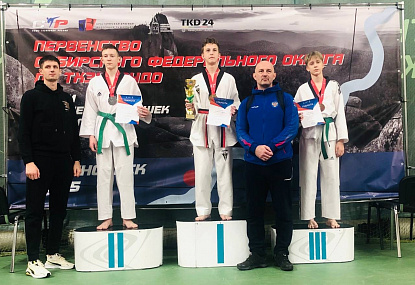 Спортивная школа олимпийского резерва имени Б.Х. Сайтиева