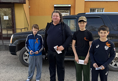 Спортивная школа олимпийского резерва имени Б.Х. Сайтиева
