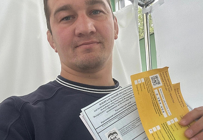 Спортивная школа олимпийского резерва имени Б.Х. Сайтиева