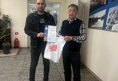 Спортивная школа олимпийского резерва имени Б.Х. Сайтиева