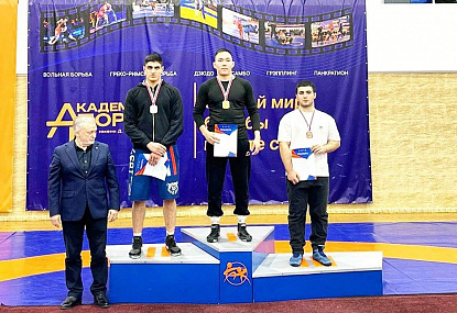 Спортивная школа олимпийского резерва имени Б.Х. Сайтиева