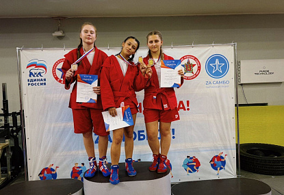 Спортивная школа олимпийского резерва имени Б.Х. Сайтиева