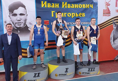 Спортивная школа олимпийского резерва имени Б.Х. Сайтиева