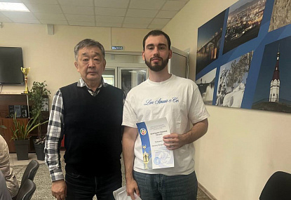 Спортивная школа олимпийского резерва имени Б.Х. Сайтиева