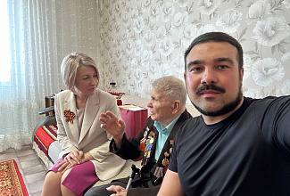 Память жива!