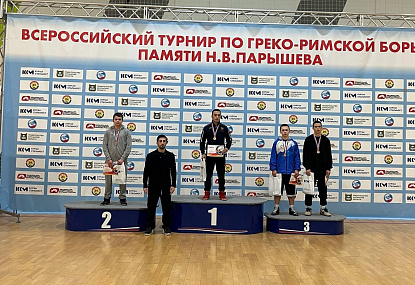 Спортивная школа олимпийского резерва имени Б.Х. Сайтиева
