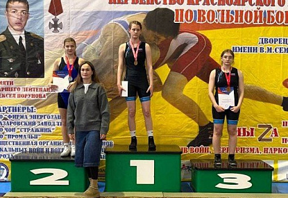 Спортивная школа олимпийского резерва имени Б.Х. Сайтиева