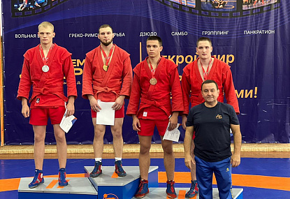 Спортивная школа олимпийского резерва имени Б.Х. Сайтиева