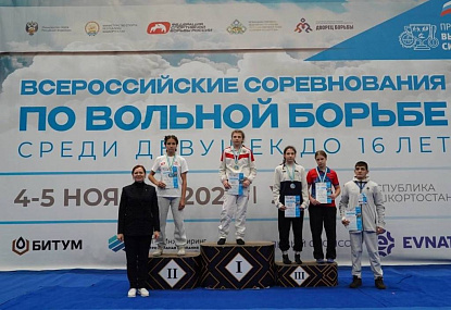 С 4 по 5 ноября в Уфе прошли Всероссийские соревнования по спортивной борьбе среди девушек до 16 лет