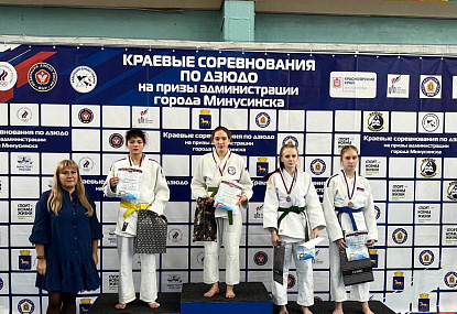 Спортивная школа олимпийского резерва имени Б.Х. Сайтиева