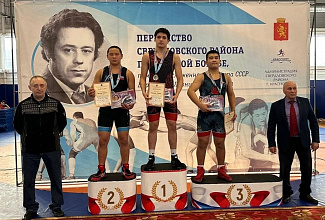 Результаты XXII первенства Свердловского района г. Красноярска по спортивной борьбе