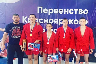 Первенство Красноярского края по самбо среди юношей и девушек 14-16 лет