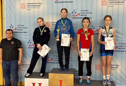 Спортивная школа олимпийского резерва имени Б.Х. Сайтиева