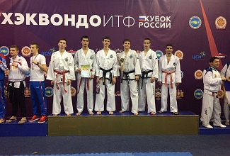Кубок России по тхэквондо (ИТФ)