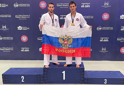 Спортивная школа олимпийского резерва имени Б.Х. Сайтиева