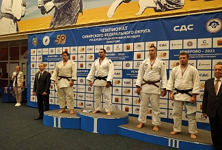 Дзюдоисты завоевали три медали на Чемпионате Сибири