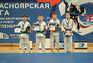 С 15 по 18 января в Красноярске прошла Красноярская лига дзюдо