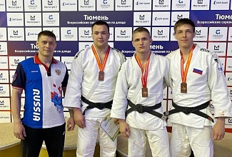 Всероссийские соревнования по дзюдо, посвящённые памяти заслуженного тренера России Славика Кудзиева