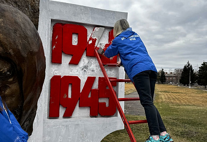 Спортивная школа олимпийского резерва имени Б.Х. Сайтиева