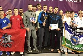 Кубок России по тхэквондо (ИТФ) 2018
