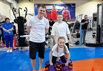 Спортивная школа олимпийского резерва имени Б.Х. Сайтиева