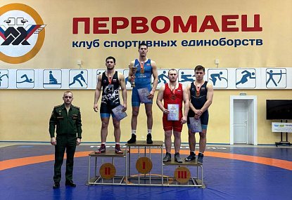 Спортивная школа олимпийского резерва имени Б.Х. Сайтиева