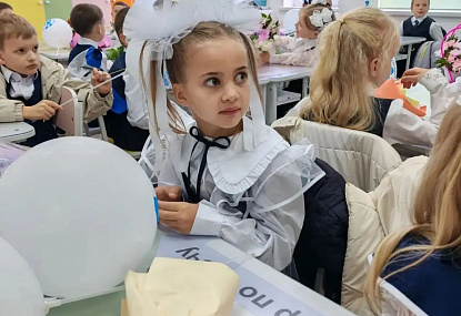 Спортивная школа олимпийского резерва имени Б.Х. Сайтиева
