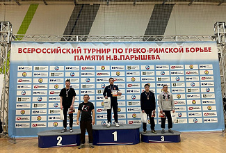 Всероссийский турнир по греко-римской борьбе памяти Н. В. Парышева в Кургане